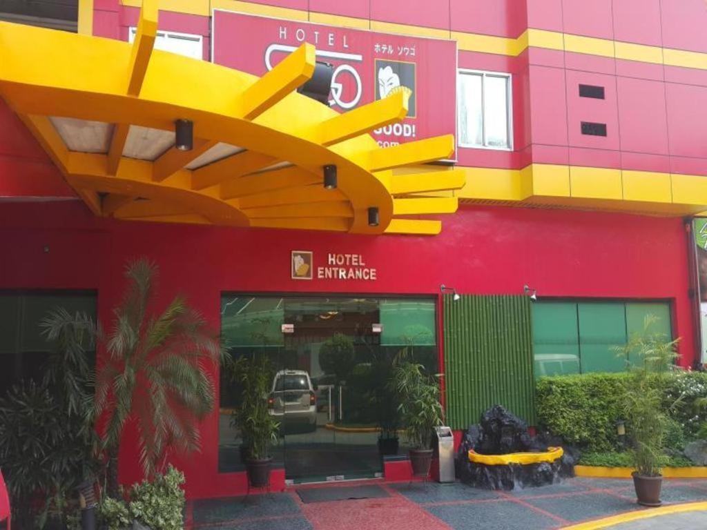Hotel Sogo Sta Mesa Manille Extérieur photo